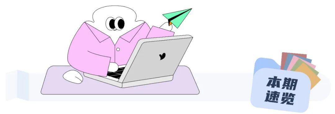 “最快女护士”被361度解约,哭诉“望领导支持调休跑马拉松”怎么被网友骂了